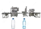 acciaio inossidabile GELGOOG della macchina di rifornimento dell'acqua di bottiglia dell'ANIMALE DOMESTICO 100ml-1000ml fornitore